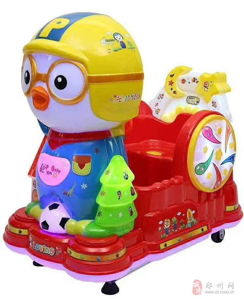 2019新款小豬佩奇搖搖車廠家直銷，引領(lǐng)兒童娛樂新風(fēng)尚