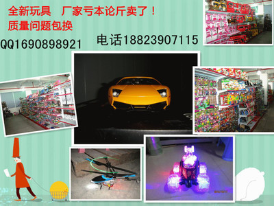 變形金剛玩具 從組裝到樂趣，開啟孩子的蹦跳世界