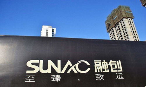 房企跨界酒店業(yè) 融創(chuàng)、萬科成立酒店管理公司，開啟多元化運(yùn)營新篇章